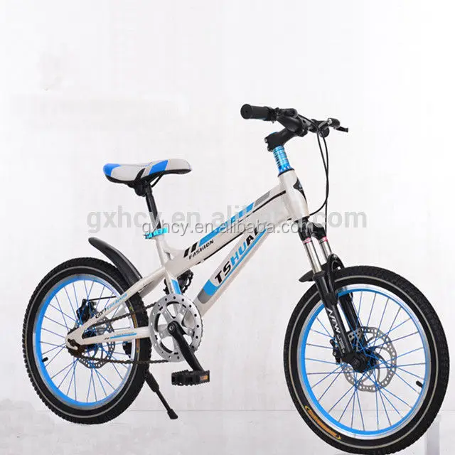 bike size 20