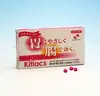 Enteric coated laxative tablets, kind to stomach