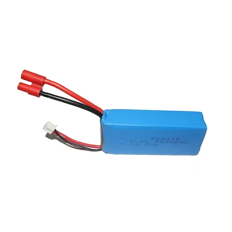 7.4V 2000mAh (4).jpg