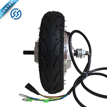 wheelchair motor price