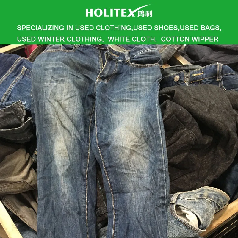 Where can you find cheap used jeans for sale?