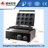 Mini Model Commercial Taiwan Red Bean Cake Maker Machine