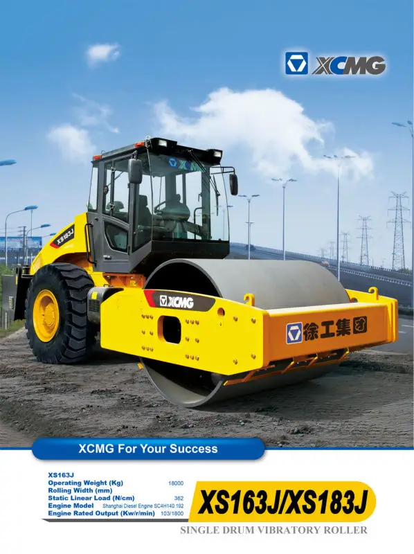 xcmg 官方制造商 xs183j 18ton 单鼓新压路机价格