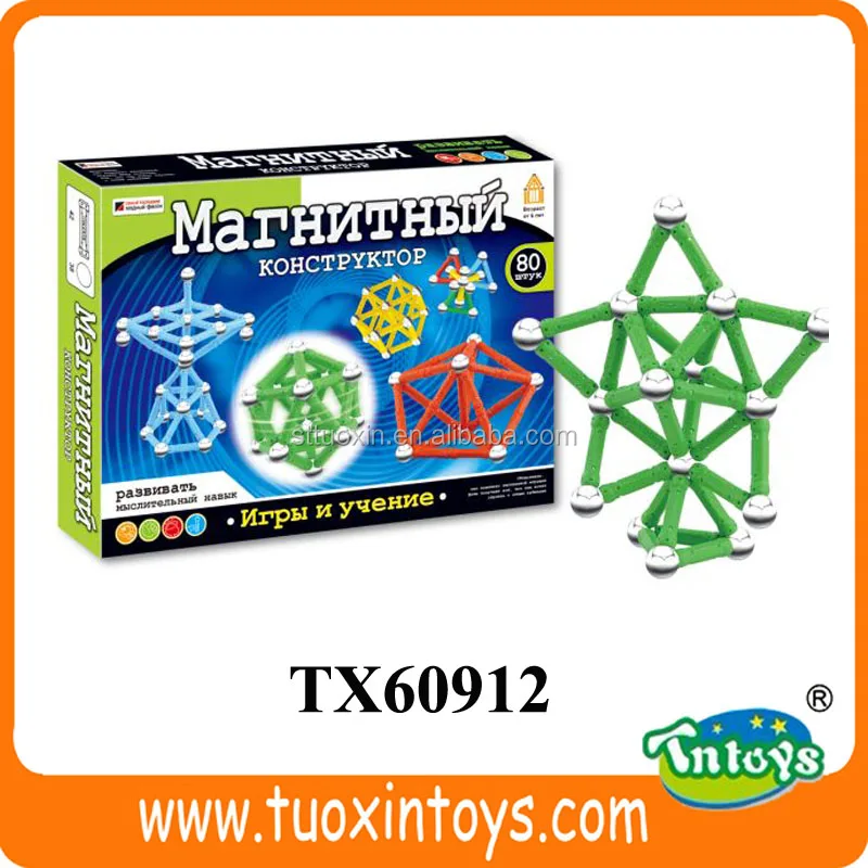 Sticks Game And Balls Buy Stick Game