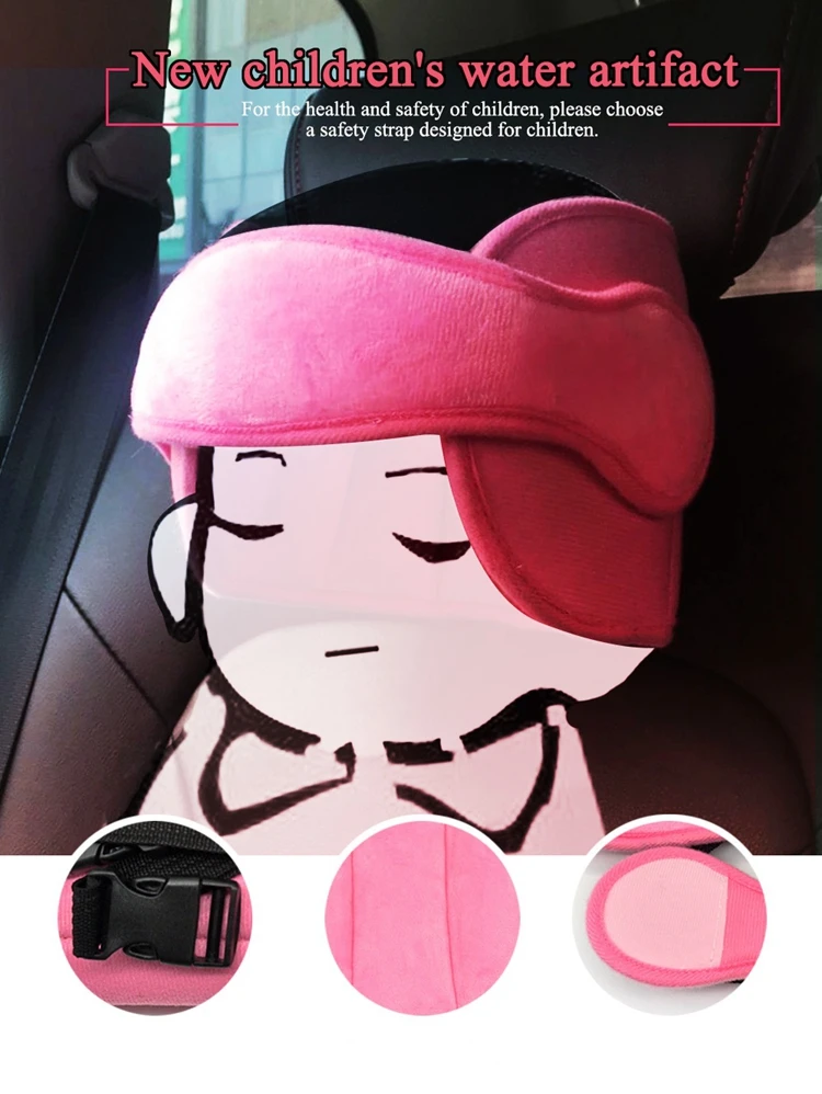 Adjustable Car Seat Head Sleep Positioner Stroller Accessories Baby