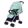 High quality safety luxury foldable baby carriage walker stroller baby