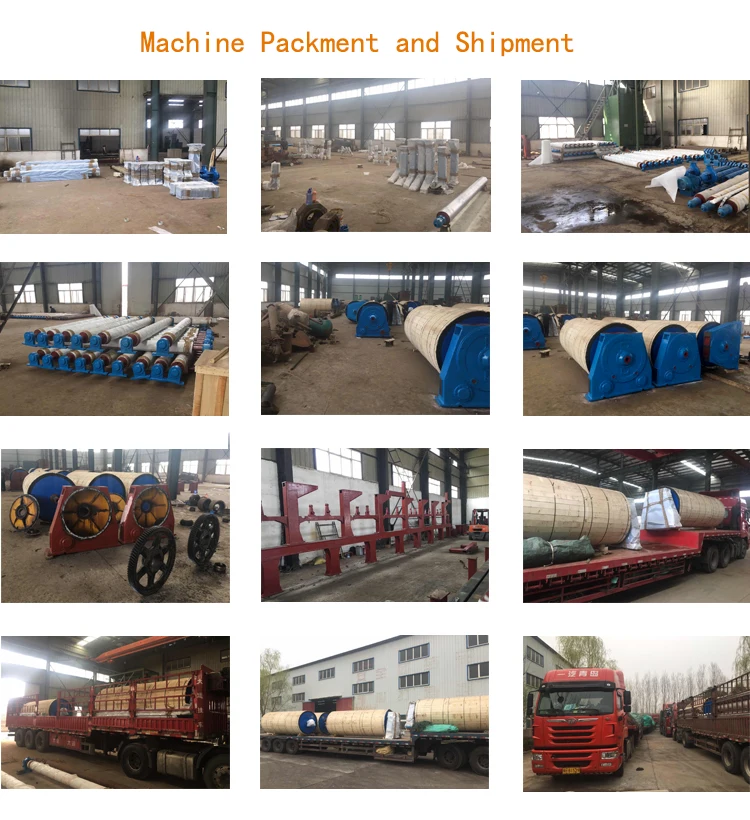 a4 paper machine prices