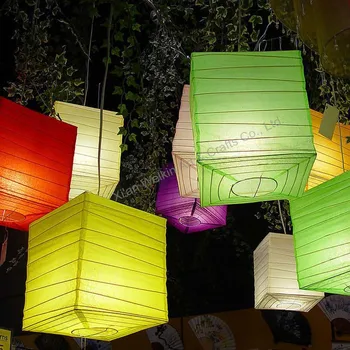 Lighted Up Square Paper Lantern