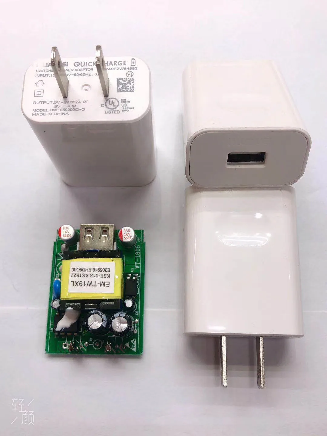 huawei charger.jpg