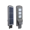 High efficiency light control IP65 outdoor 20watt 40watt 60watt 80watt 100watt all in one solar led street light