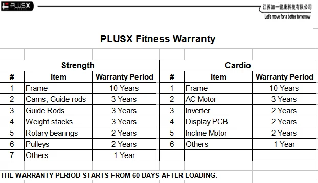 warranty.png