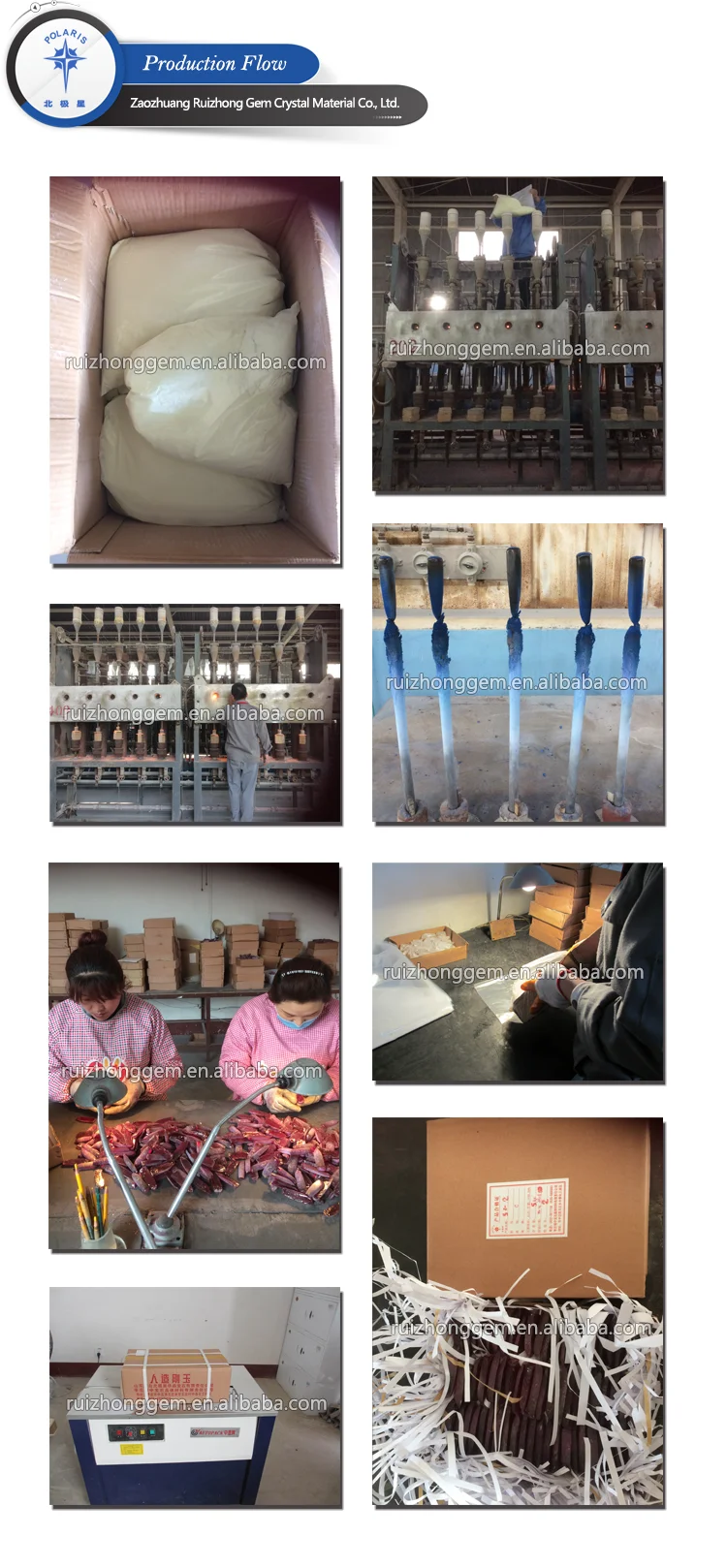 wholesale round ruby price jewelry corundum.png