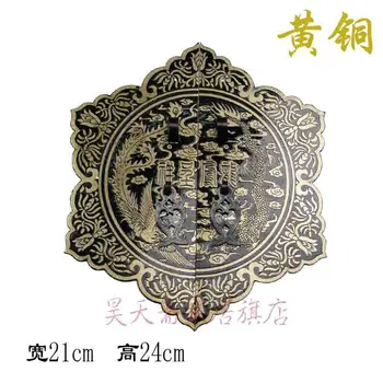 Chinese Furniture Br Hardware Diamond Cabinet Face Plate Copper Chinese Furniture Br Hardware Diamond Cabinet Face Plate Copper