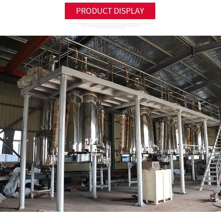 Multifunctional Steam Distillation Gardenia Essential Oil Extraction