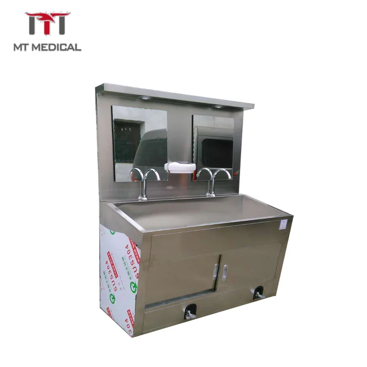 Hospital Medical Surgical 304 Stainless Steel Surgeon Scrub Up Sink
