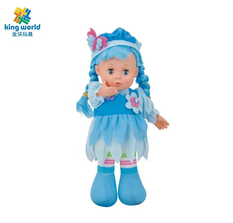 Куклы со звуком. Голубая кукла. Синяя кукла. Игрушка голубая кукла. Мягкая кукла.