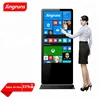 49" full hd 1080p floor standing lcd video kiosk, Multi touchscreen advertisement kiosk with PC