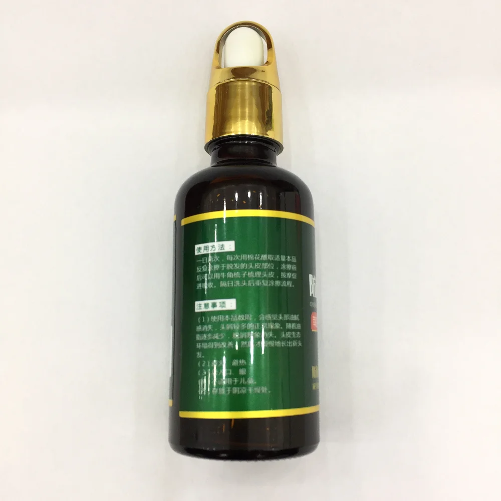 wholesale herbal hair oil for hair growth products as seen on tv Hair