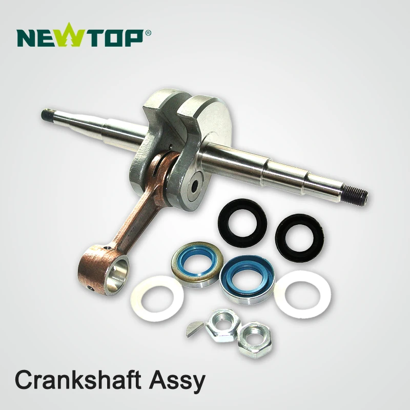 070 Crankshaft Assy-2
