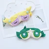 Travel Personalized Pattern Weighted Eye Mask for Sleeping