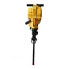 HW YN-27Gas Powered rock drill jack hammer for hydraulic rock drilling