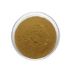 Factory supply High quality Herba Dianthi Extract Lilac Pink Herb Dianthus Superbus Extract 5:1 10:1 20:1