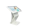 19inch LCD monitor panel floor standing digital signage for sale