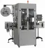 fully automatic shrink sleeve labeling machine for pet bottle