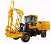 HWZ 930ZQ Guardrail Pile Driver Loader with Compressor Hydraulic /Pneumatic piling head