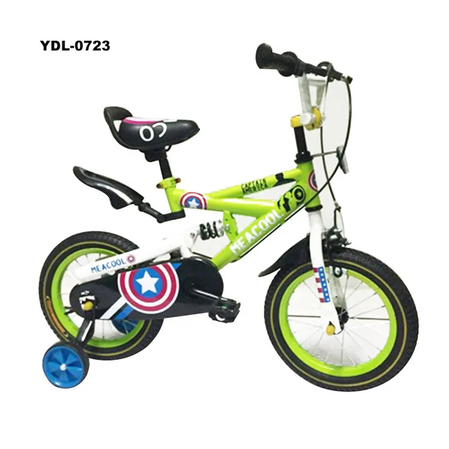 captain america bike 14 inch