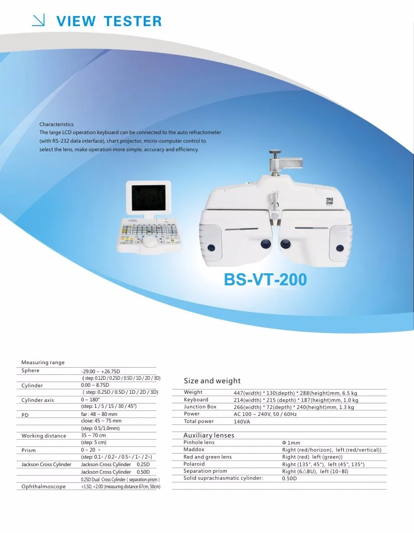 BS-VT-200 Comprehensive refractometerAuto Phoropter with True Color Screen for Ophthalmology (2).jpg