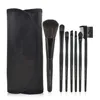 promotional cosmetic tools novice gift pack 7pcs travelling case makeup brush