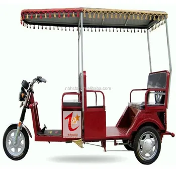 triciclo para pasajeros