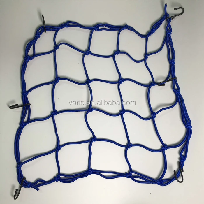 40X40-6 hook cargo net (2).jpg