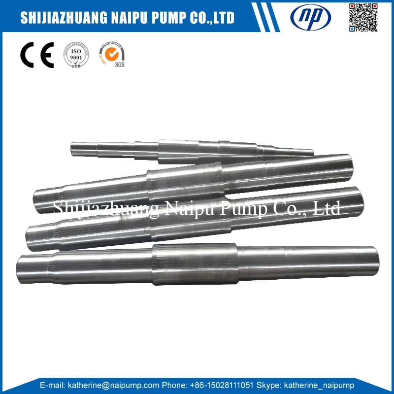 G073ME05 shaft.jpg