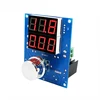 Digital Voltage Current Regulator Module High Power 8A DC Converter 12V 24V