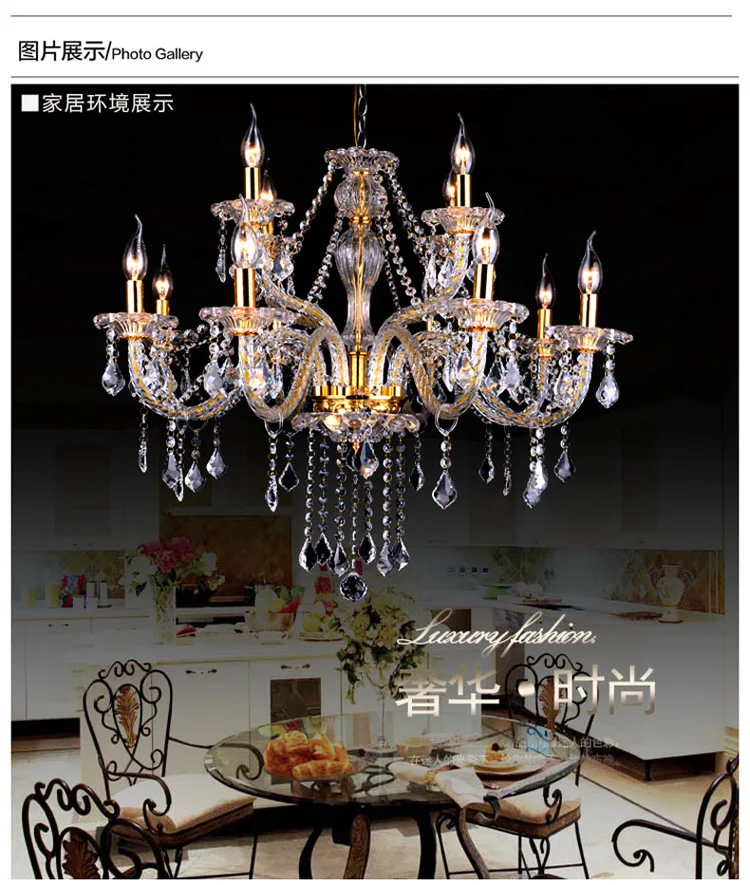 Golden crystal chandelier transparent glass chandelier luxury hotel lighting