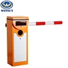 Photocell Auto RFID Gate Control System For Parking Lot