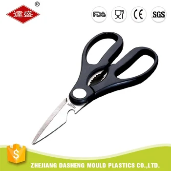 different kind of shears