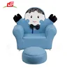 C113 China Supplier Soft Plush little boy shape sofa stuffed kids furniture