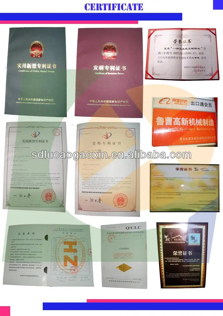 national certificate.jpg