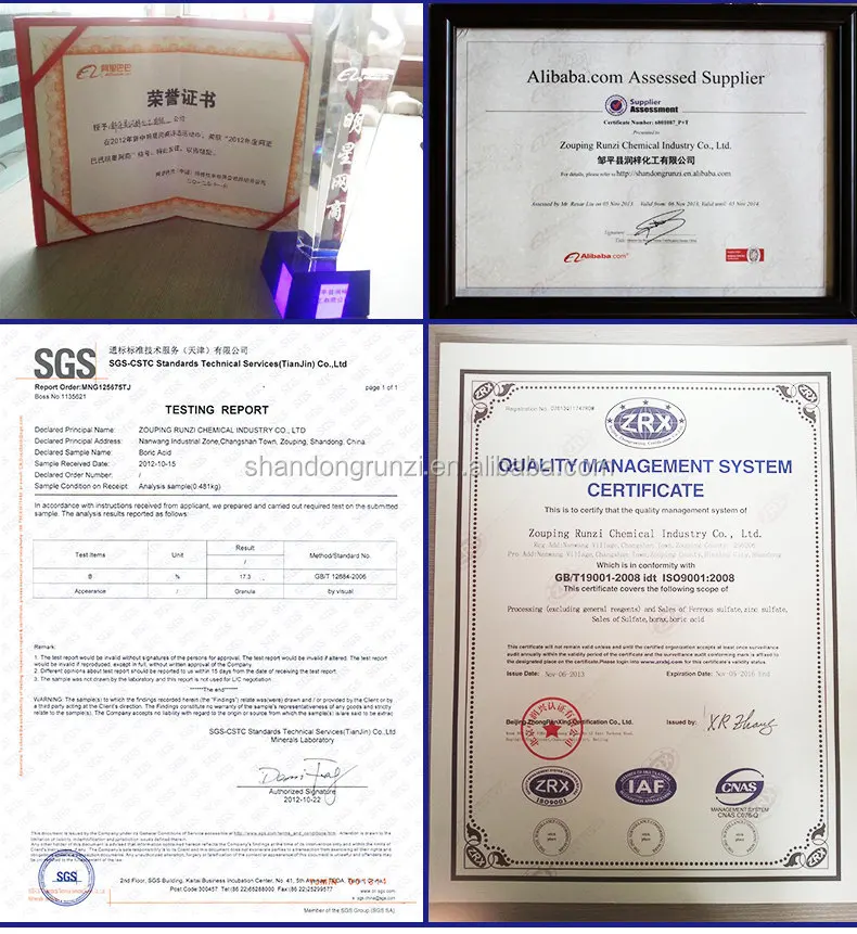 Ferrous Sulphate 8.jpg
