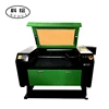 laser engraving machine for yeti cups co2 mini laser engraving machine laser cutting machine for balsa wood