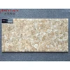 brown 600x300 toilet tile floor tiles and the great wall ceramics