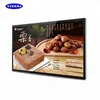 26 32 42 46 47 55 inch Full HD cheap flat screen tv OEM factory price wall mount LCD ad display