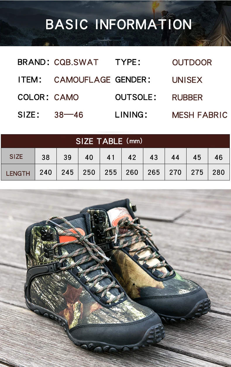 透气户外丛林鞋时尚低切迷彩军靴