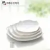 United Kingdom Restaurant 100 Melamine Unbreakable Dinnerware