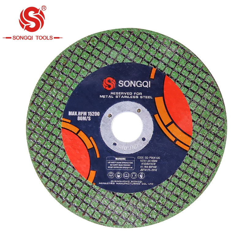 Excellent Cutting Disk For Stainless Steel From Manufactured In China Buy Cutting Disk,Not