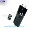 400v 6800uf shunt compensation AI capacitor