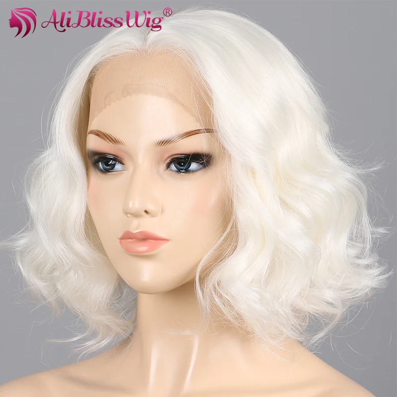 white hair wig short